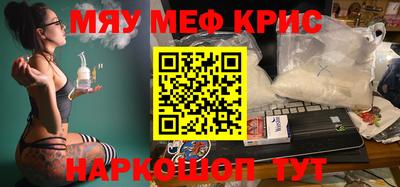 соль курить ск Ирбит