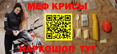 соль курить ск Ирбит