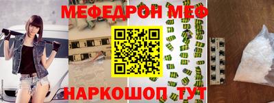 крисы Ипатово