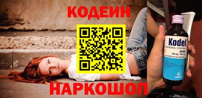 крисы Ипатово