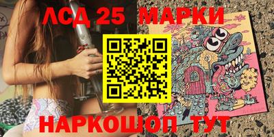 соль курить ск Ирбит