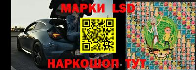 крисы Ипатово
