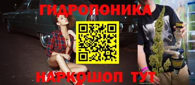 ГАЛЛЮЦИНОГЕННЫЕ ГРИБЫ Изобильный