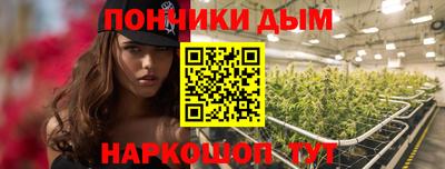 ГАЛЛЮЦИНОГЕННЫЕ ГРИБЫ Изобильный