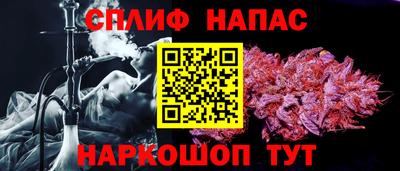 соль курить ск Ирбит