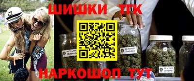 крисы Ипатово