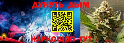 ГАЛЛЮЦИНОГЕННЫЕ ГРИБЫ Изобильный