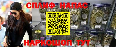 ГАЛЛЮЦИНОГЕННЫЕ ГРИБЫ Изобильный