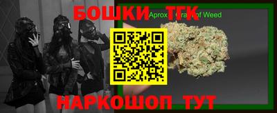 соль курить ск Ирбит