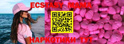 ГАЛЛЮЦИНОГЕННЫЕ ГРИБЫ Изобильный