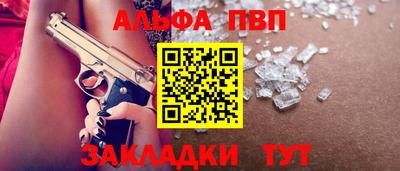 соль курить ск Ирбит
