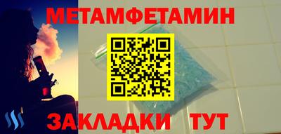 ГАЛЛЮЦИНОГЕННЫЕ ГРИБЫ Изобильный