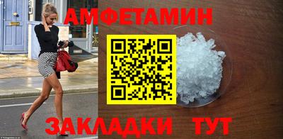 ГАЛЛЮЦИНОГЕННЫЕ ГРИБЫ Изобильный