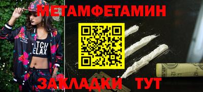 ГАЛЛЮЦИНОГЕННЫЕ ГРИБЫ Изобильный