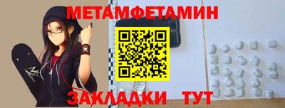 ГАЛЛЮЦИНОГЕННЫЕ ГРИБЫ Изобильный