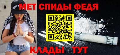 ГАЛЛЮЦИНОГЕННЫЕ ГРИБЫ Изобильный
