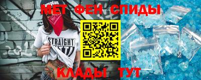 ГАЛЛЮЦИНОГЕННЫЕ ГРИБЫ Изобильный