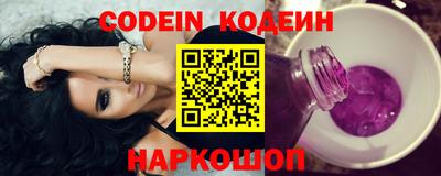 крисы Ипатово