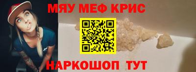 ГАЛЛЮЦИНОГЕННЫЕ ГРИБЫ Изобильный