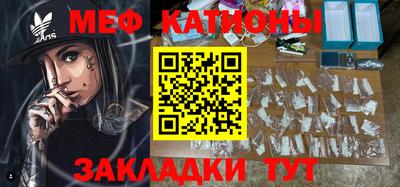 соль курить ск Ирбит