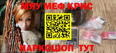соль курить ск Ирбит