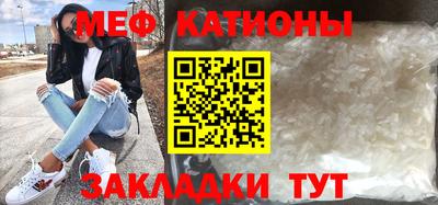ГАЛЛЮЦИНОГЕННЫЕ ГРИБЫ Изобильный